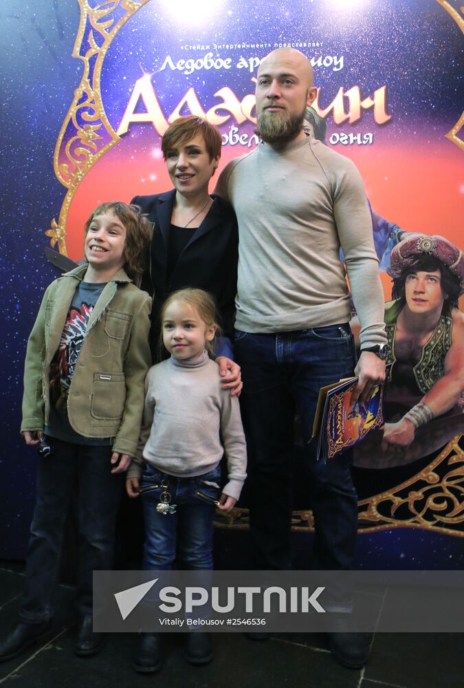 Premiere of Aladdin and Master of Fire ice show