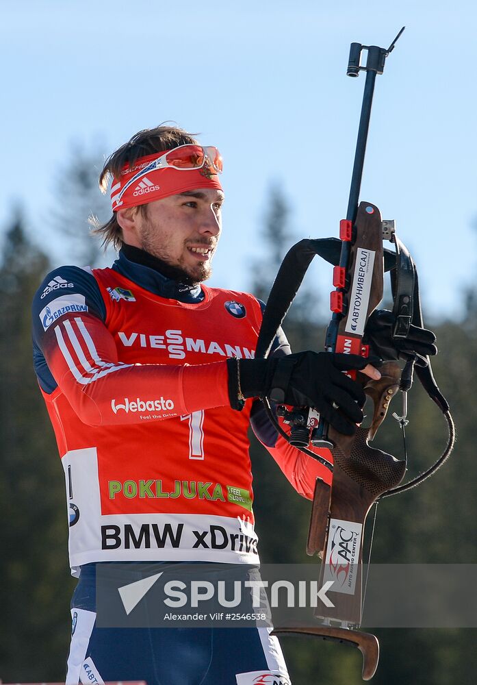 Biathlon. 3rd stage of World Cup. Men. Pursuit