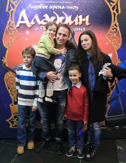 Premiere of Aladdin and Master of Fire ice show