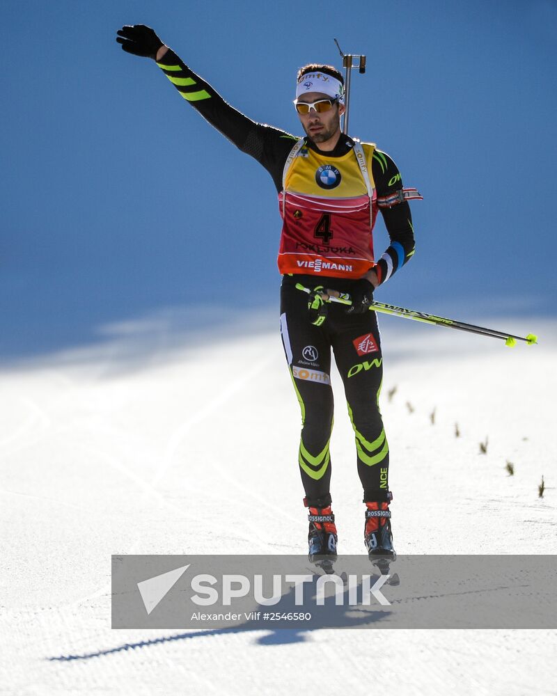 Biathlon. 3rd stage of World Cup. Men. Pursuit