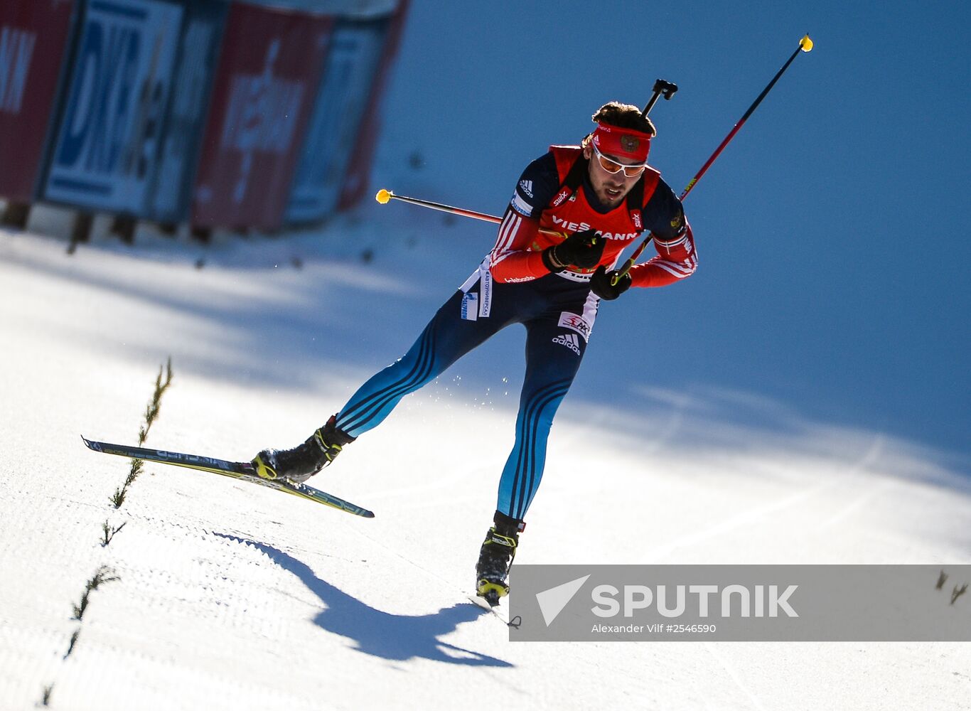 Biathlon. 3rd stage of World Cup. Men. Pursuit