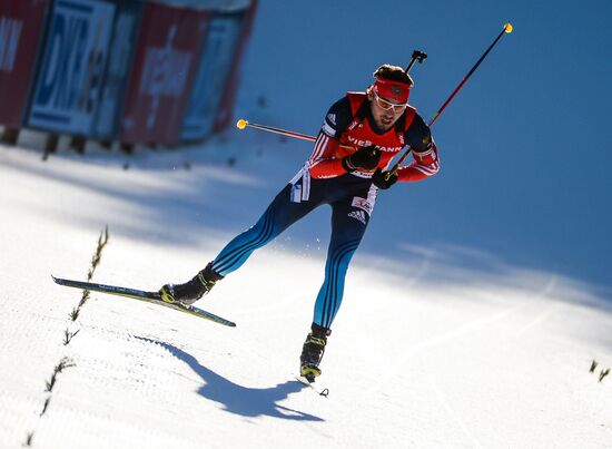 Biathlon. 3rd stage of World Cup. Men. Pursuit