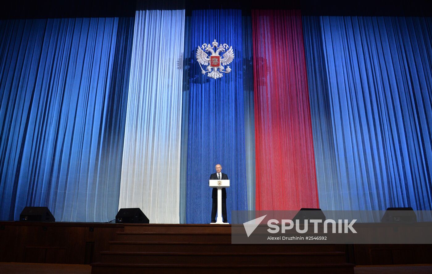 Putin addresses a gathering on State Security Agencies Day