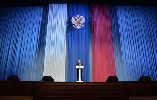 Putin addresses a gathering on State Security Agencies Day