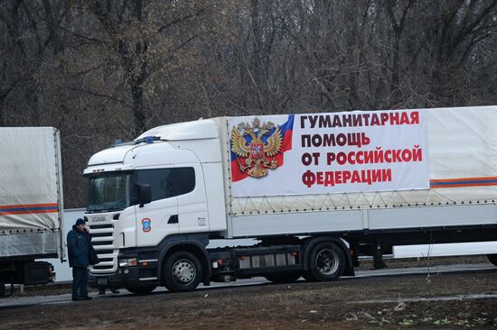 Tenth humanitarian aid convoy for Donbas formed in Rostov Region