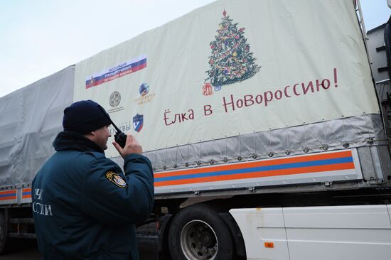 Tenth humanitarian aid convoy for Donbas formed in Rostov Region