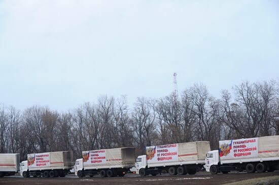 Tenth humanitarian aid convoy for Donbas formed in Rostov Region