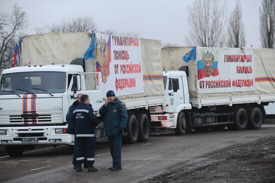 Tenth humanitarian aid convoy for Donbas formed in Rostov Region