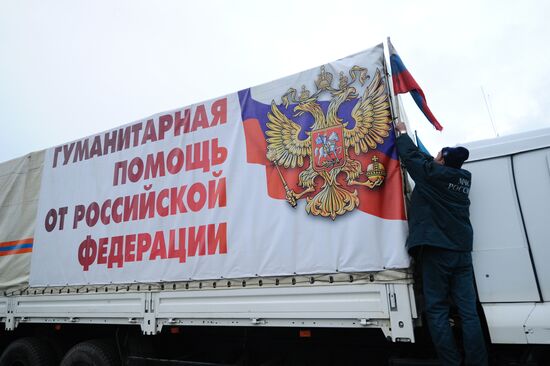 Tenth humanitarian aid convoy for Donbas formed in Rostov Region