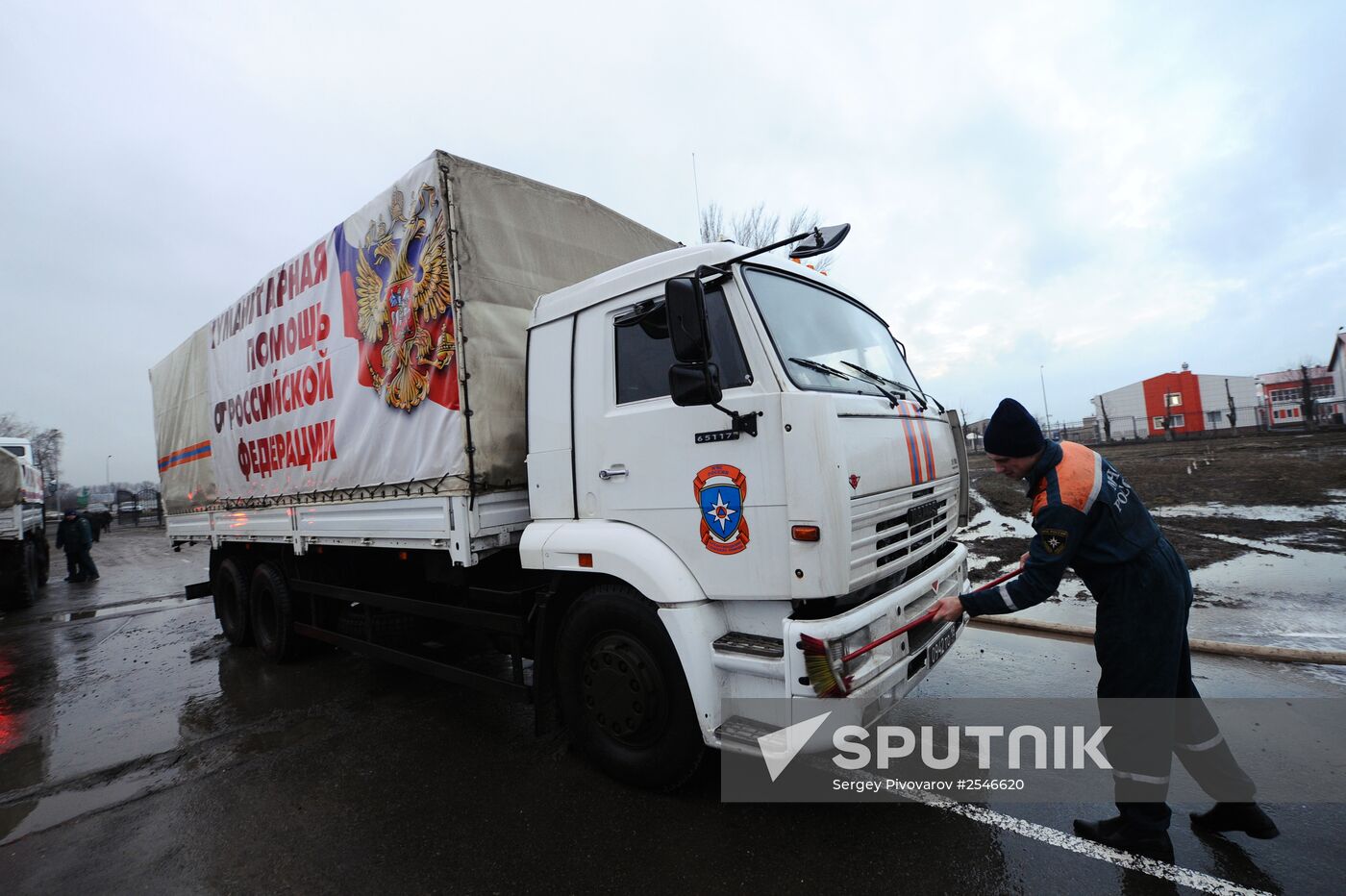 Tenth humanitarian aid convoy for Donbas formed in Rostov Region