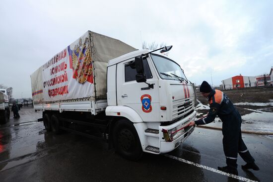 Tenth humanitarian aid convoy for Donbas formed in Rostov Region