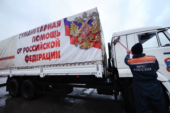 Tenth humanitarian aid convoy for Donbas formed in Rostov Region