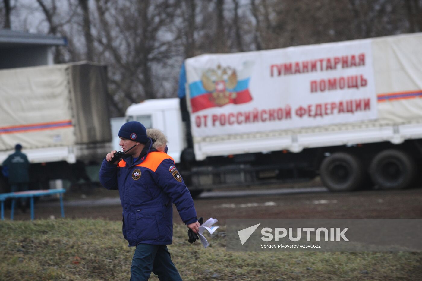 Tenth humanitarian aid convoy for Donbas formed in Rostov Region