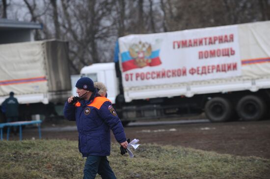 Tenth humanitarian aid convoy for Donbas formed in Rostov Region