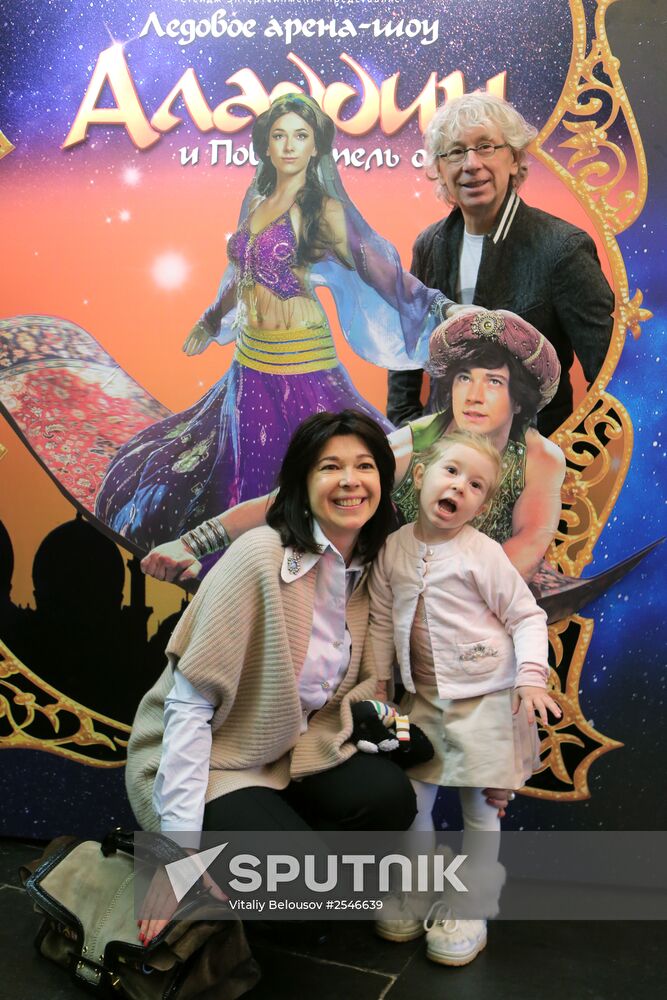 Premiere of Aladdin and Master of Fire ice show