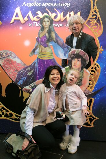 Premiere of Aladdin and Master of Fire ice show