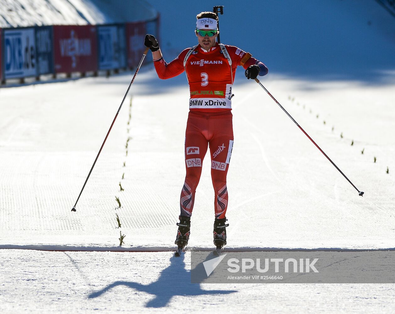 Biathlon. 3rd stage of World Cup. Men. Pursuit
