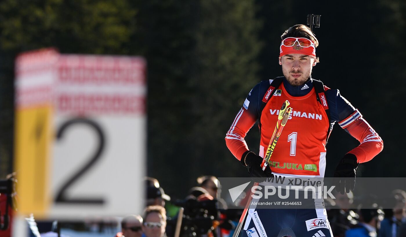 Biathlon. 3rd stage of World Cup. Men. Pursuit