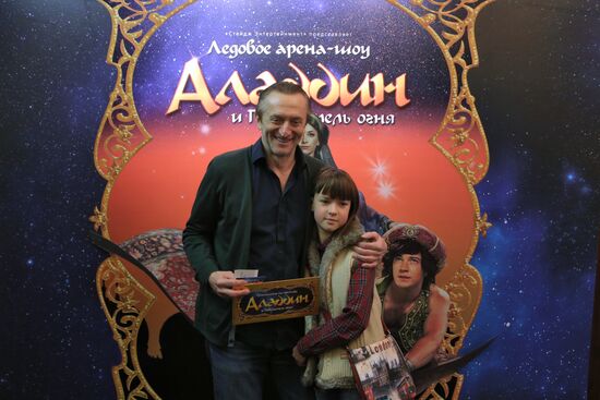 Premiere of Aladdin and Master of Fire ice show