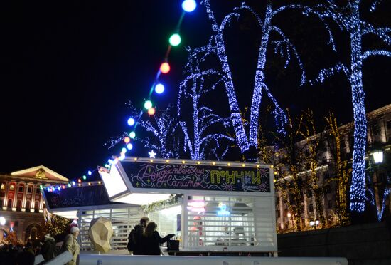 Christmas fairs in Moscow