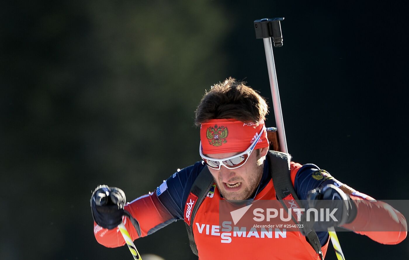 Biathlon. 3rd stage of World Cup. Men. Pursuit