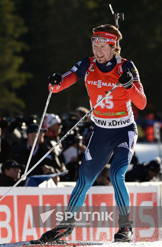 Biathlon. 3rd stage of World Cup. Men. Pursuit