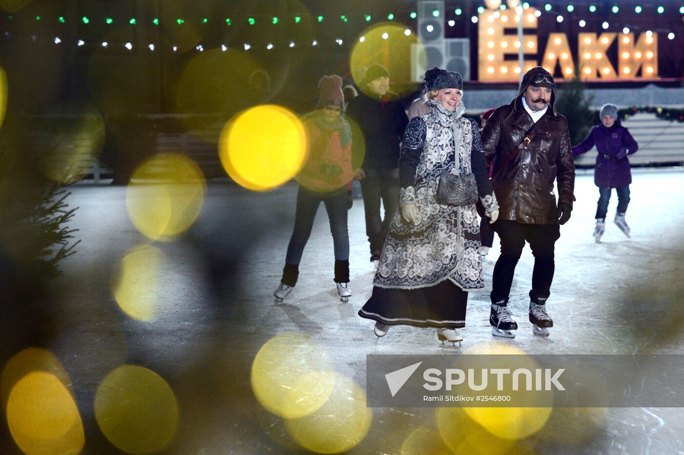 Early 20th century style skating rink opens at Moscow's Poklonnaya Hill
