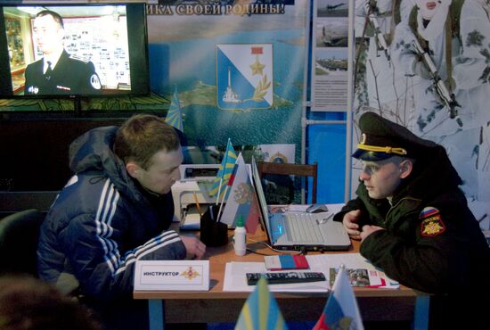 "Contract Military Service Is Your Choice!" recruiting event in Sevastopol