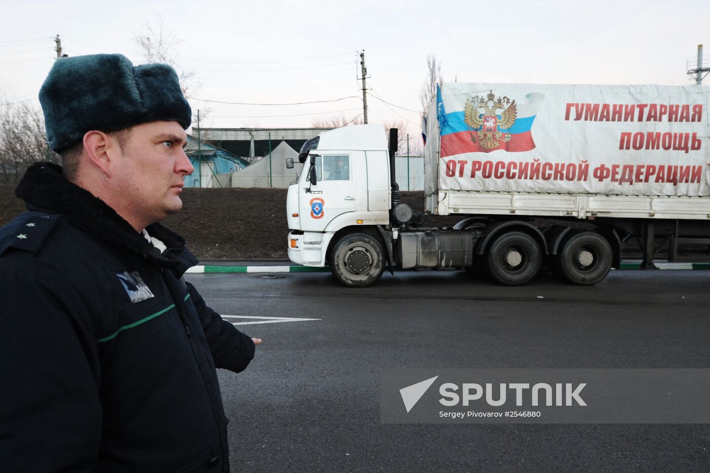 Russia's tenth humanitarian aid convoy arrives at Donetsk border checkpoint