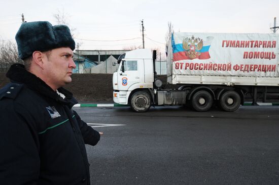 Russia's tenth humanitarian aid convoy arrives at Donetsk border checkpoint