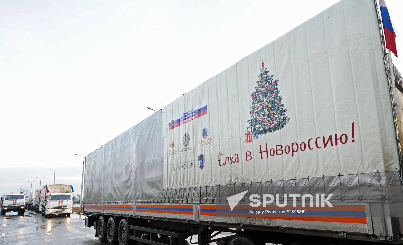 Russia's tenth humanitarian aid convoy arrives at Donetsk border checkpoint