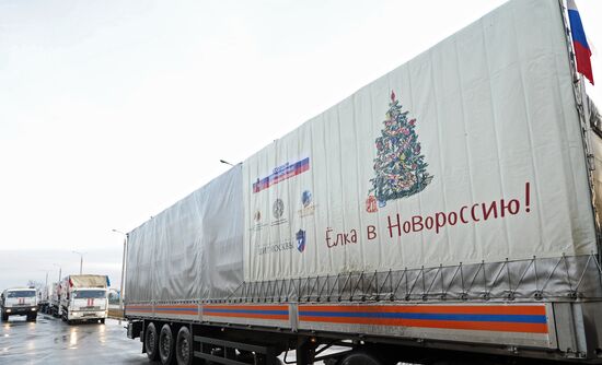 Russia's tenth humanitarian aid convoy arrives at Donetsk border checkpoint