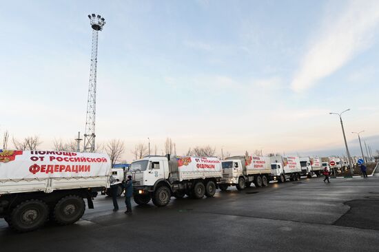 Russia's tenth humanitarian aid convoy arrives at Donetsk border checkpoint