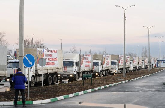 Russia's tenth humanitarian aid convoy arrives at Donetsk border checkpoint