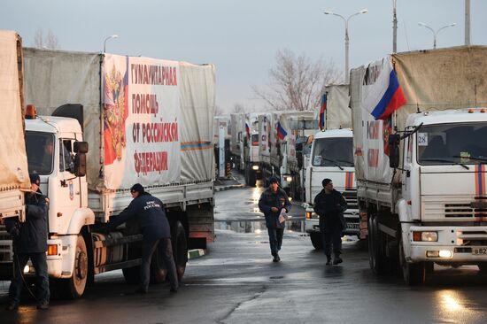 Russia's tenth humanitarian aid convoy arrives at Donetsk border checkpoint