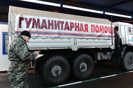 Russia's tenth humanitarian aid convoy arrives at Donetsk border checkpoint