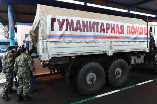 Russia's tenth humanitarian aid convoy arrives at Donetsk border checkpoint