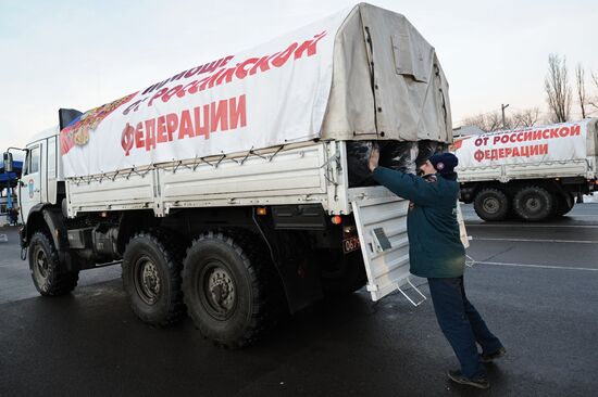 Russia's tenth humanitarian aid convoy arrives at Donetsk border checkpoint