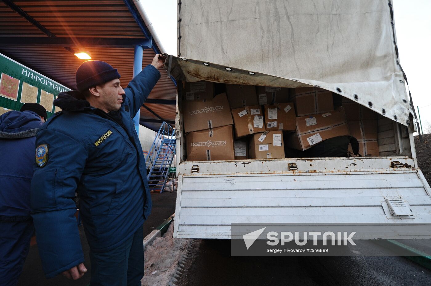Russia's tenth humanitarian aid convoy arrives at Donetsk border checkpoint