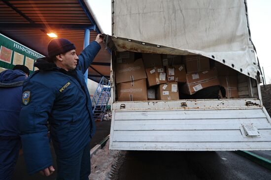 Russia's tenth humanitarian aid convoy arrives at Donetsk border checkpoint