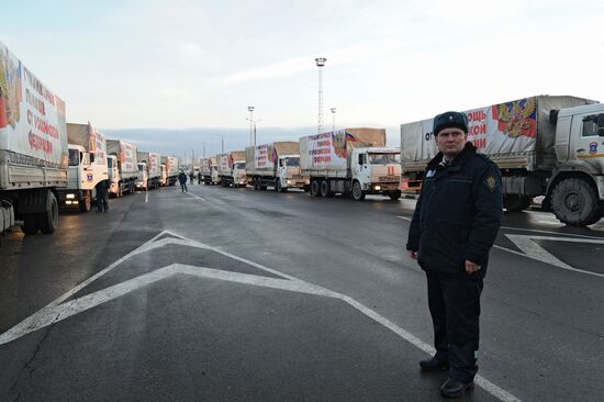 Russia's tenth humanitarian aid convoy arrives at Donetsk border checkpoint
