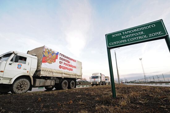 Russia's tenth humanitarian aid convoy arrives at Donetsk border checkpoint