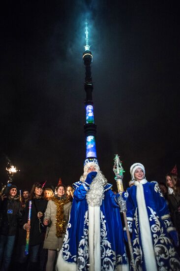New Year's countdown clock started on Ostankino TV Tower