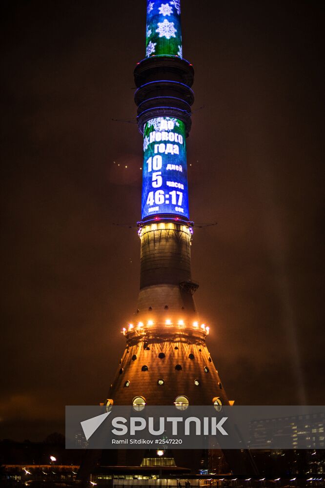 New Year's countdown clock started on Ostankino TV Tower