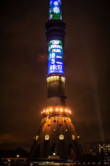 New Year's countdown clock started on Ostankino TV Tower