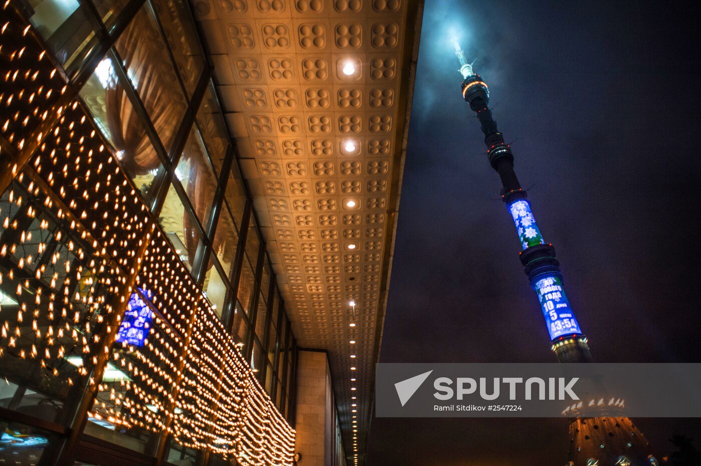 New Year's countdown clock started on Ostankino TV Tower