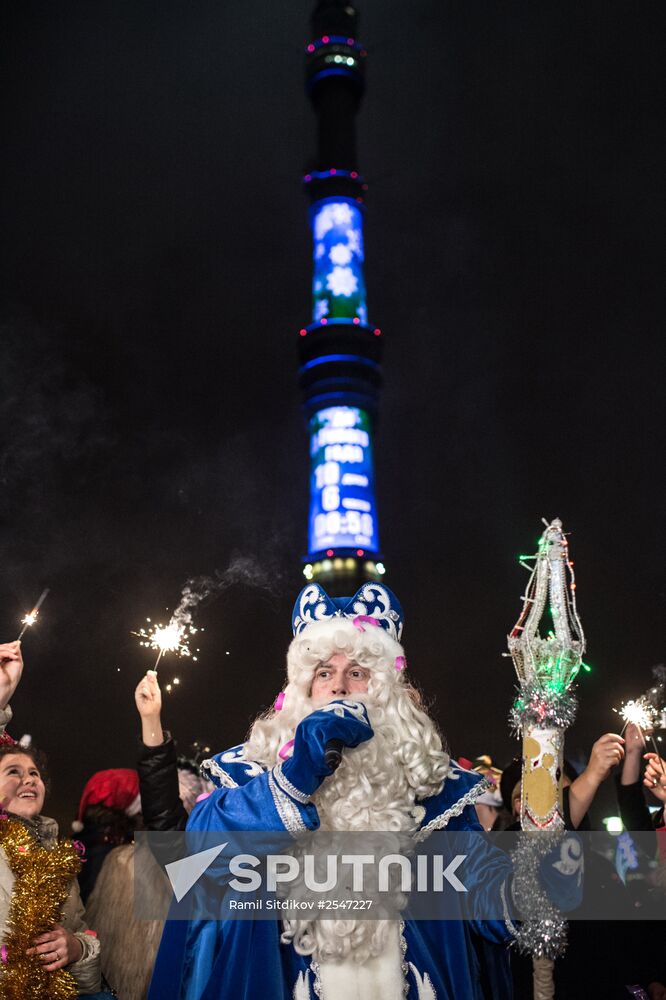 New Year's countdown clock started on Ostankino TV Tower