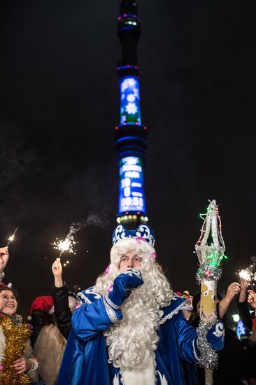 New Year's countdown clock started on Ostankino TV Tower