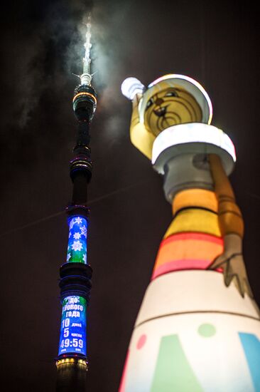 New Year's countdown clock started on Ostankino TV Tower