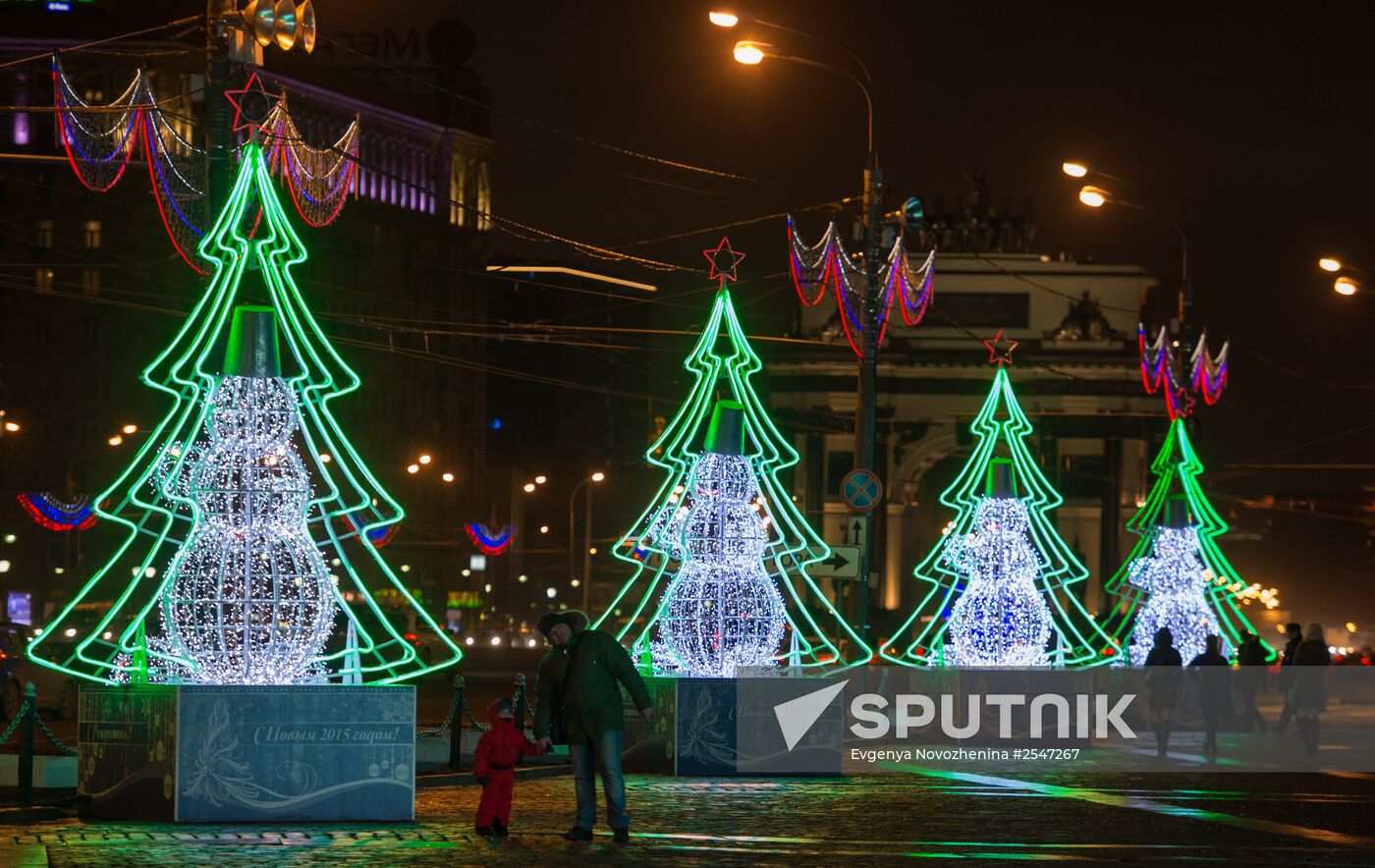 New Year's installations in Moscow